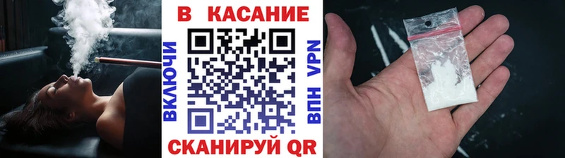 Где можно купить наркотики Бокситогорск Амфетамин Alpha-PVP Канабис Кокаин