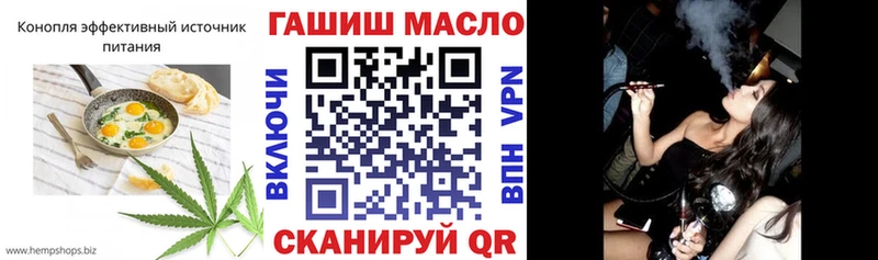 маркетплейс телеграм  купить наркотик  Бокситогорск  Cannafood марихуана  МЕГА зеркало 