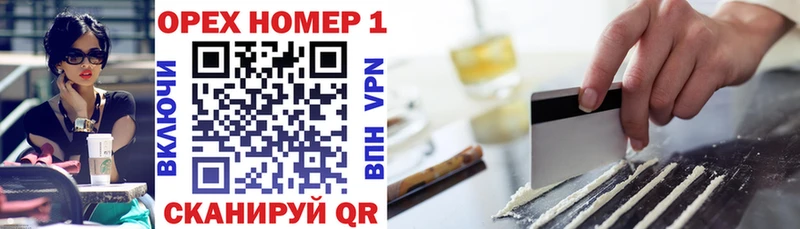 Cocaine Fish Scale  где продают наркотики  МЕГА сайт  Бокситогорск 