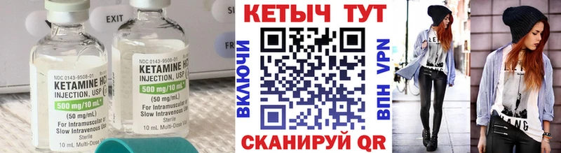 даркнет телеграм  Бокситогорск  Кетамин ketamine  хочу наркоту 