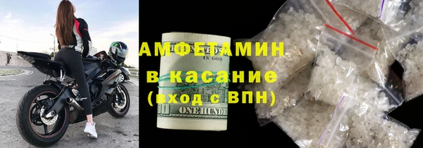 соль курить ск Алексин