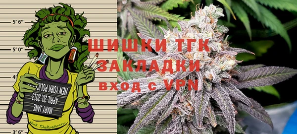 гидропоника Алексеевка