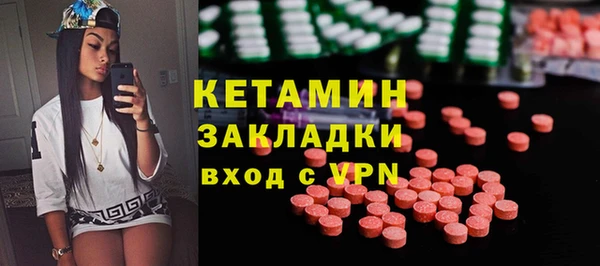 а пвп мука Болхов