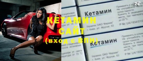 гидропоника Алексеевка