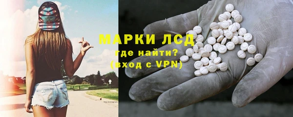 твердый Алзамай