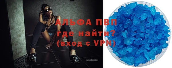 гидропоника Алексеевка