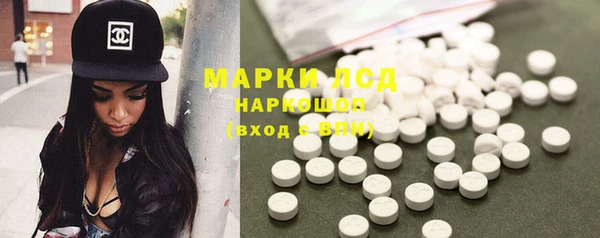 твердый Алзамай