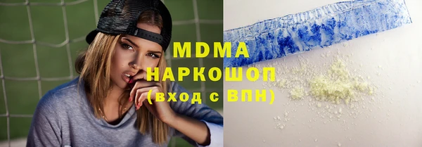 соль курить ск Алексин