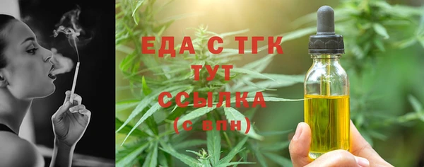 соль курить ск Алексин