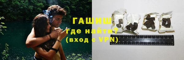 гидропоника Алексеевка