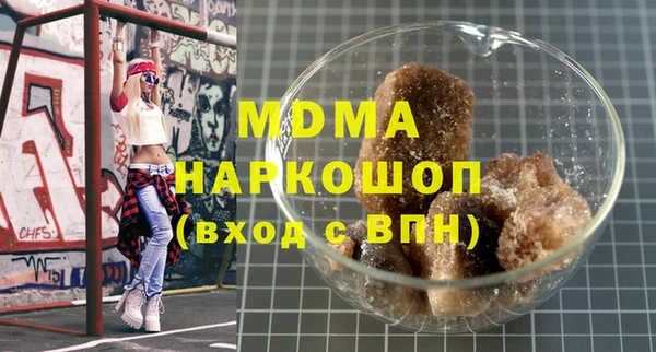 соль курить ск Алексин
