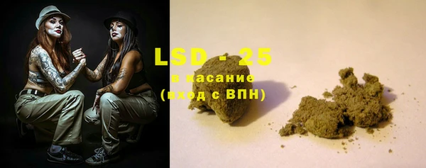 твердый Алзамай