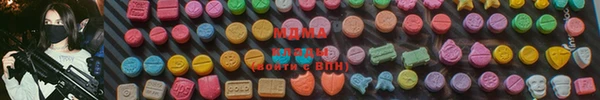 гидропоника Алексеевка