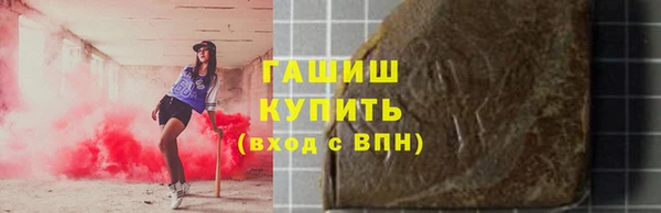 соль курить ск Алексин