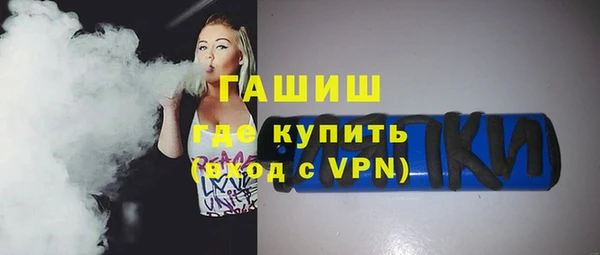 гидропоника Алексеевка