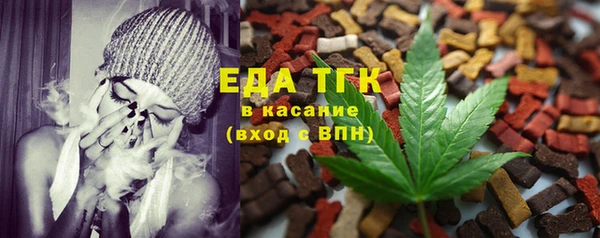 твердый Алзамай