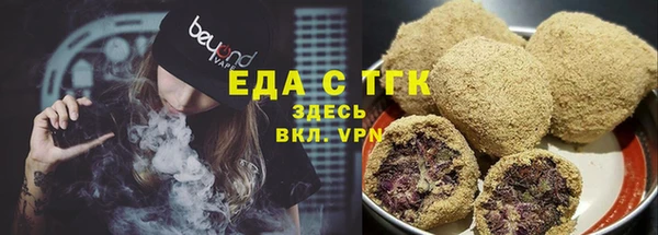 гидропоника Алексеевка
