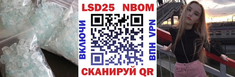 где продают   Бокситогорск  ЛСД экстази кислота 