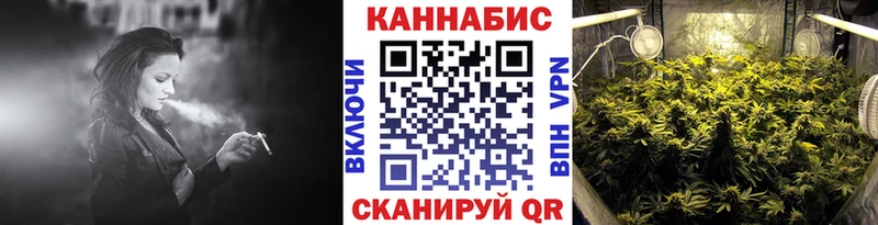 Марихуана OG Kush  OMG ССЫЛКА  Бокситогорск 